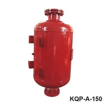 ব্লক ক্লিয়ারার