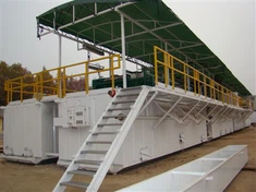 মাটির ট্যাঙ্ক